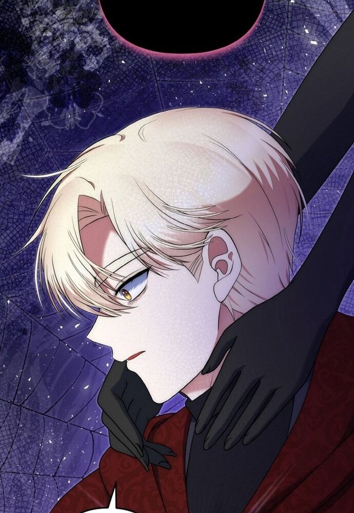 Đại Phản Diện Mà Nam Chính Phải Giết Là Tôi. - Chapter 36 - Page 116