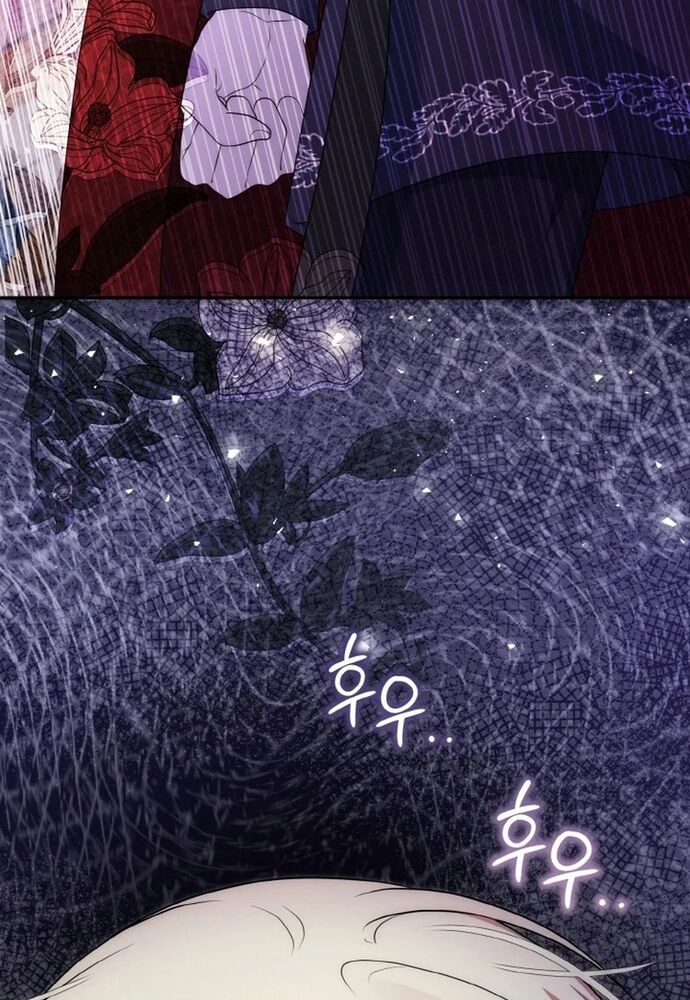 Đại Phản Diện Mà Nam Chính Phải Giết Là Tôi. - Chapter 36 - Page 120