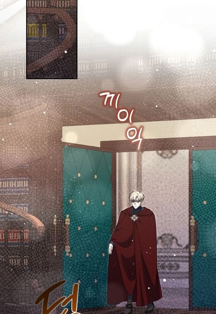 Đại Phản Diện Mà Nam Chính Phải Giết Là Tôi. - Chapter 36 - Page 127