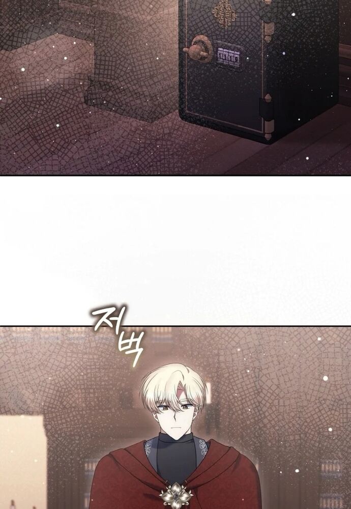 Đại Phản Diện Mà Nam Chính Phải Giết Là Tôi. - Chapter 36 - Page 131