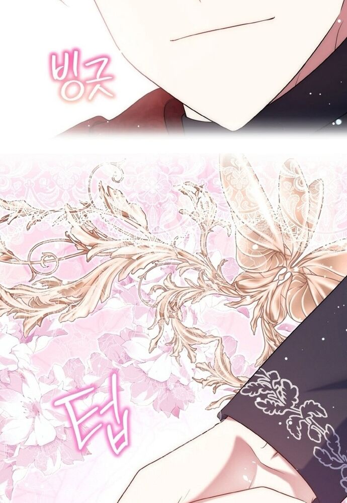 Đại Phản Diện Mà Nam Chính Phải Giết Là Tôi. - Chapter 36 - Page 41