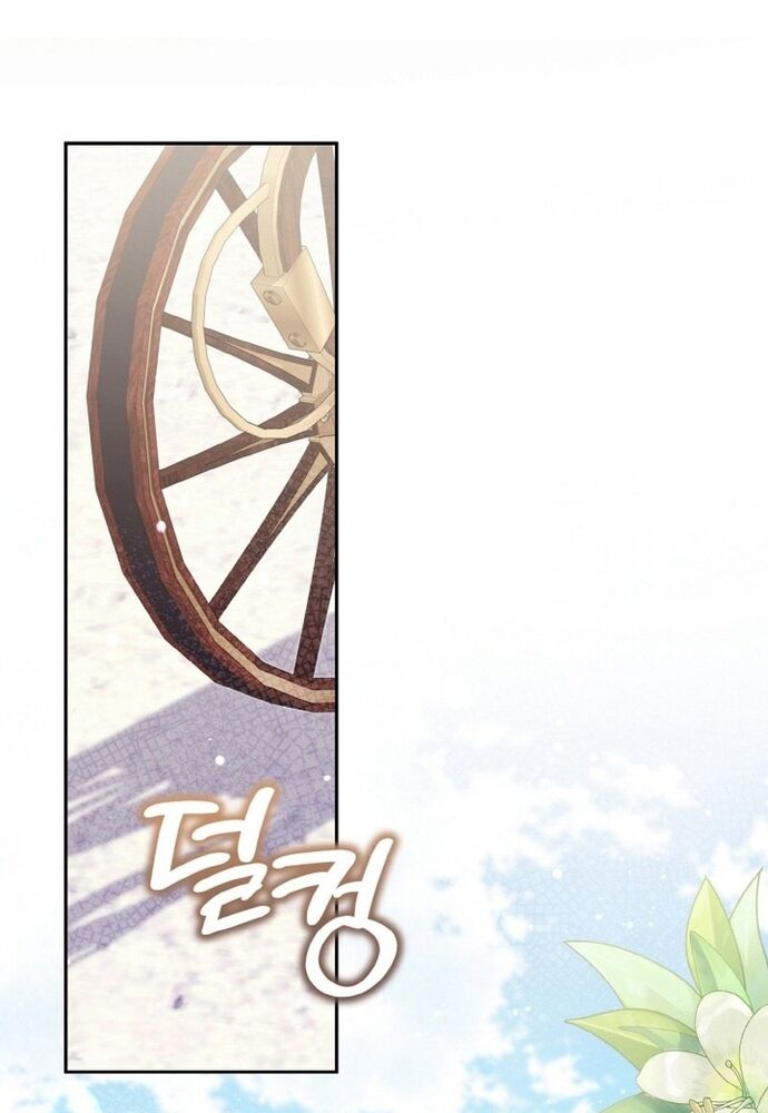 Đại Phản Diện Mà Nam Chính Phải Giết Là Tôi. - Chapter 36 - Page 66