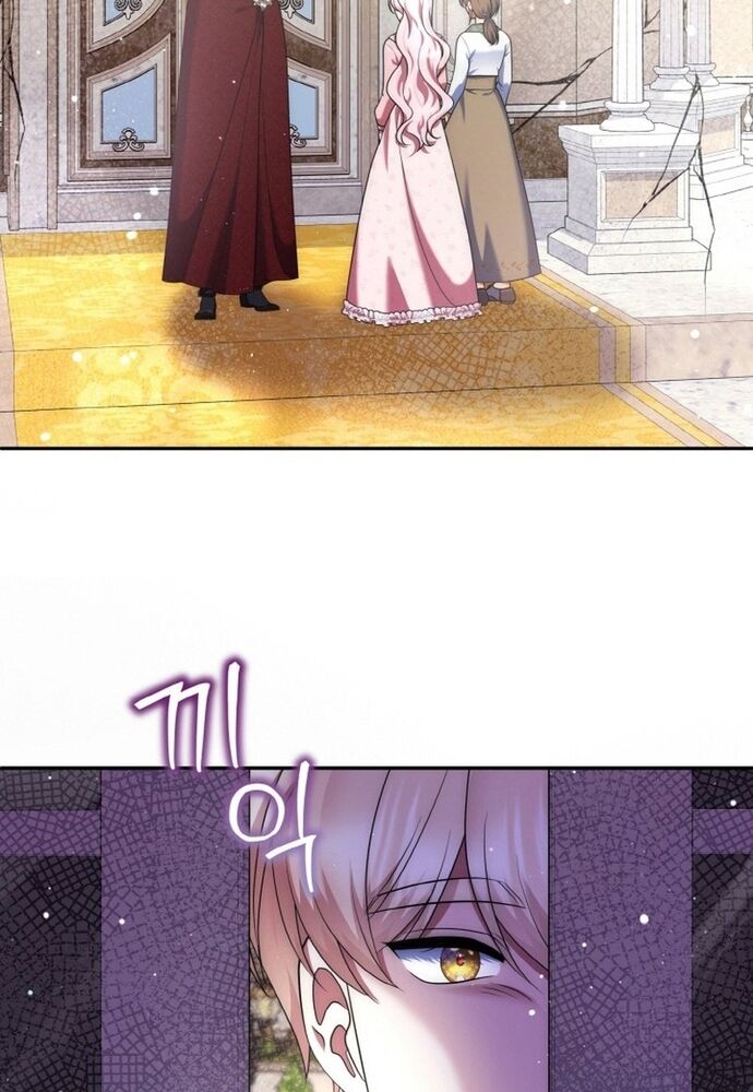 Đại Phản Diện Mà Nam Chính Phải Giết Là Tôi. - Chapter 36 - Page 71