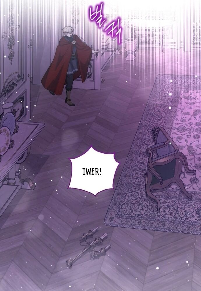 Đại Phản Diện Mà Nam Chính Phải Giết Là Tôi. - Chapter 36 - Page 84