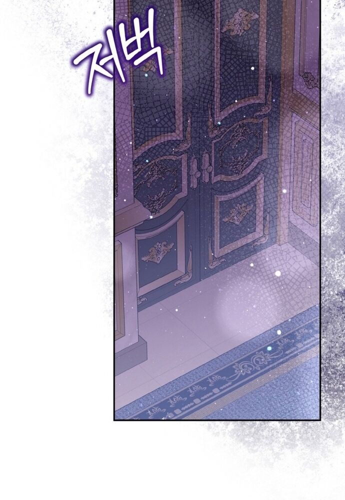 Đại Phản Diện Mà Nam Chính Phải Giết Là Tôi. - Chapter 36 - Page 90