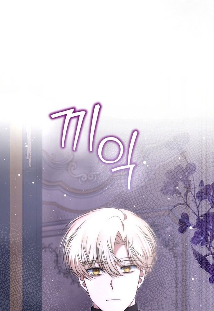 Đại Phản Diện Mà Nam Chính Phải Giết Là Tôi. - Chapter 36 - Page 91