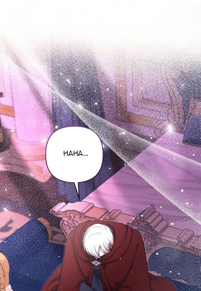 Đại Phản Diện Mà Nam Chính Phải Giết Là Tôi. - Chapter 36 - Page 97