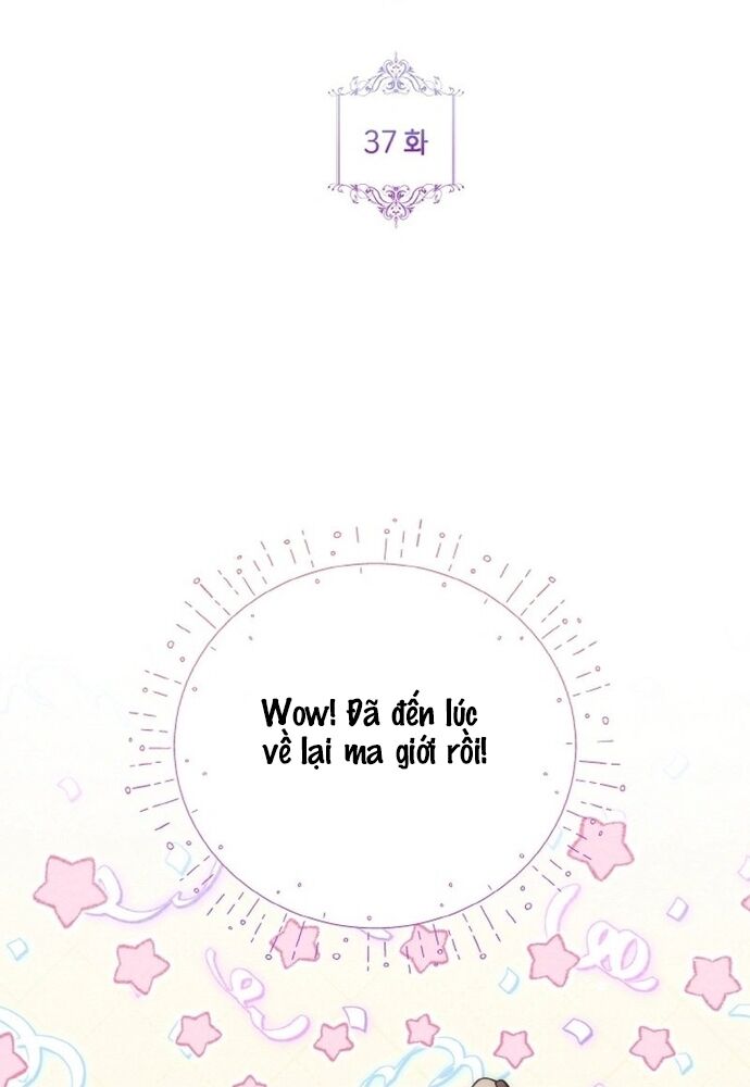 Đại Phản Diện Mà Nam Chính Phải Giết Là Tôi. - Chapter 37 - Page 24