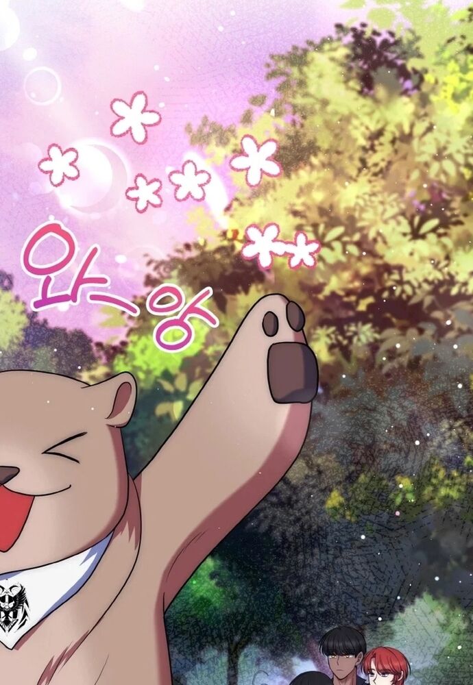 Đại Phản Diện Mà Nam Chính Phải Giết Là Tôi. - Chapter 37 - Page 26