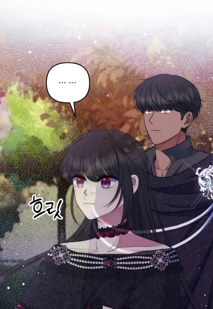 Đại Phản Diện Mà Nam Chính Phải Giết Là Tôi. - Chapter 37 - Page 28