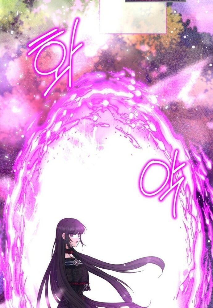 Đại Phản Diện Mà Nam Chính Phải Giết Là Tôi. - Chapter 37 - Page 31