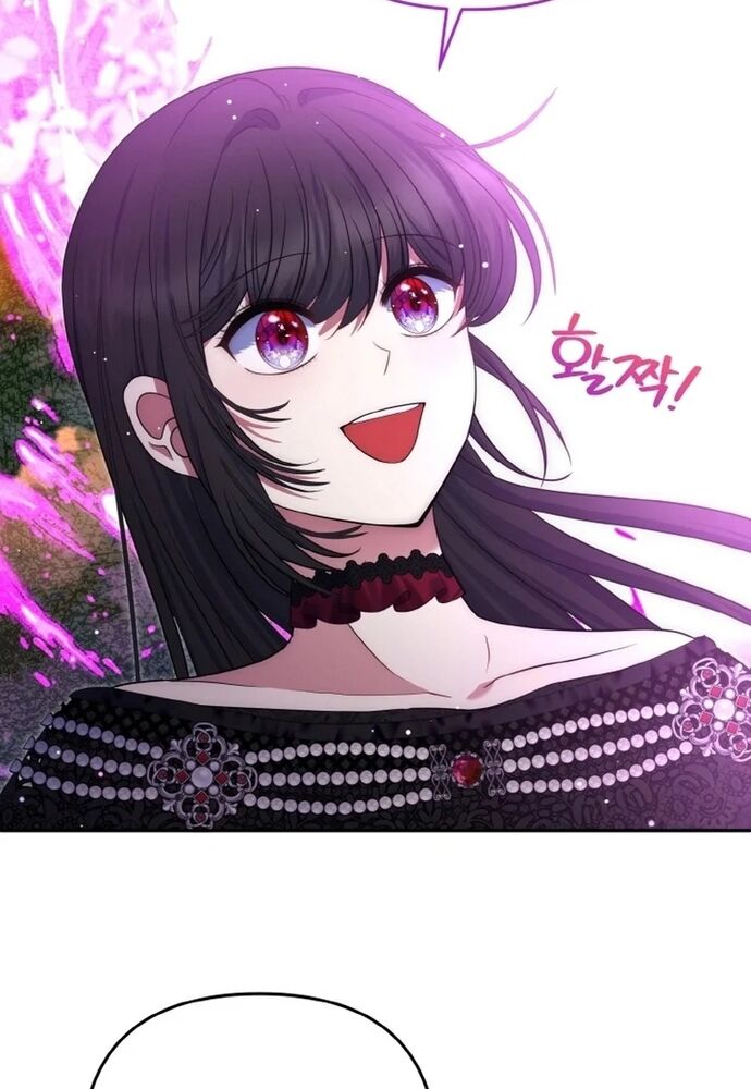 Đại Phản Diện Mà Nam Chính Phải Giết Là Tôi. - Chapter 37 - Page 40