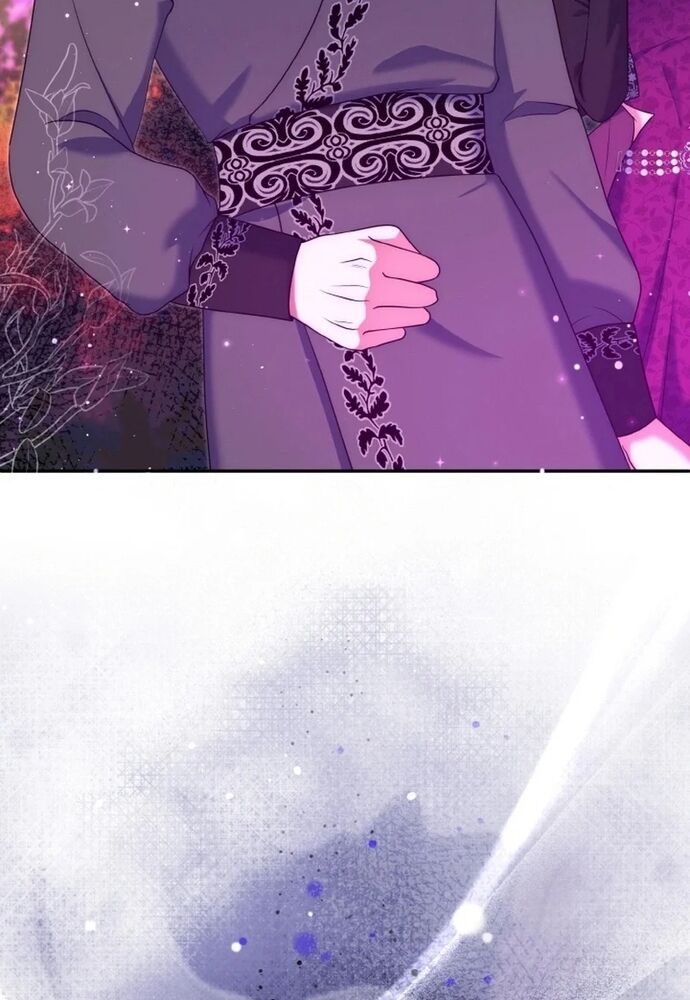 Đại Phản Diện Mà Nam Chính Phải Giết Là Tôi. - Chapter 37 - Page 66