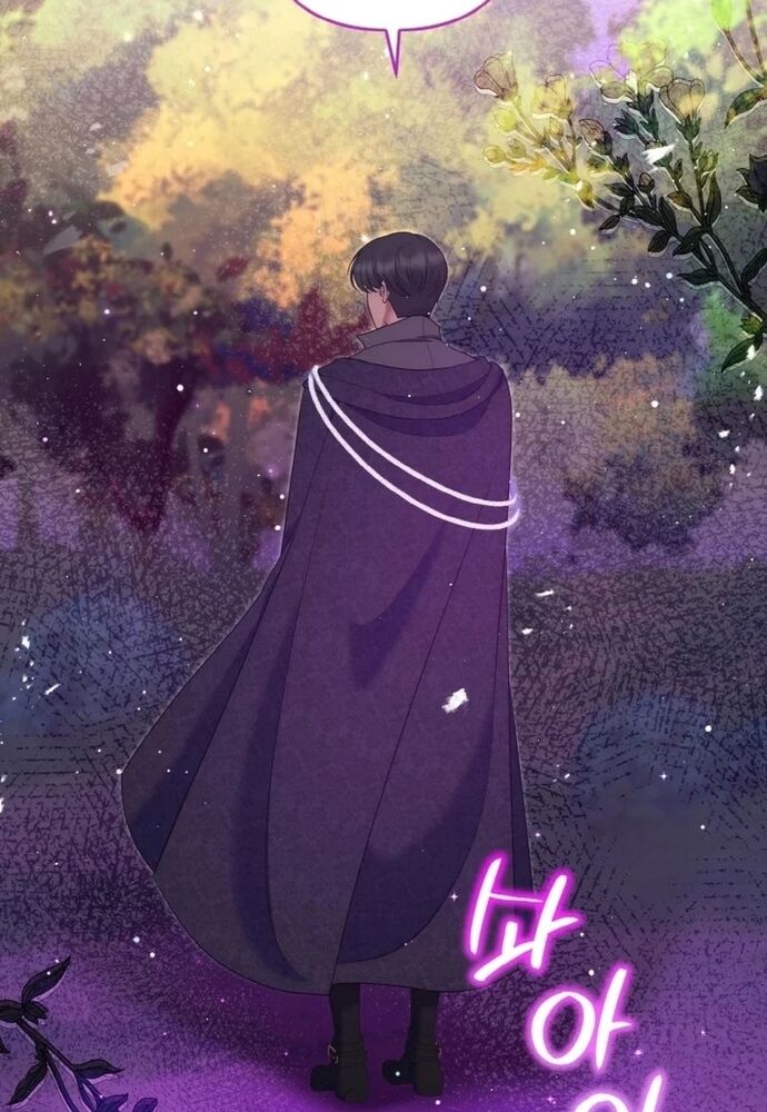 Đại Phản Diện Mà Nam Chính Phải Giết Là Tôi. - Chapter 37 - Page 69