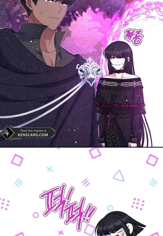 Đại Phản Diện Mà Nam Chính Phải Giết Là Tôi. - Chapter 37 - Page 72