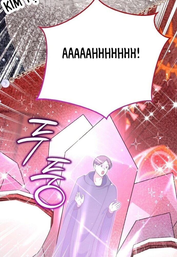 Đại Phản Diện Mà Nam Chính Phải Giết Là Tôi. - Chapter 37 - Page 91