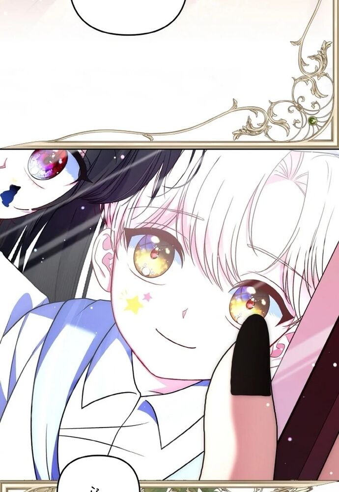 Đại Phản Diện Mà Nam Chính Phải Giết Là Tôi. - Chapter 38 - Page 106