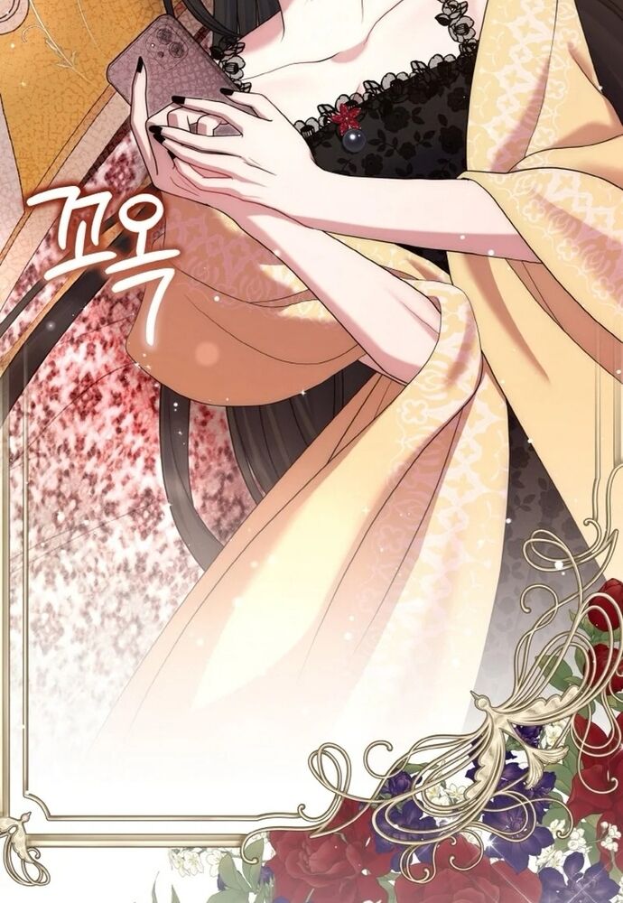 Đại Phản Diện Mà Nam Chính Phải Giết Là Tôi. - Chapter 38 - Page 108