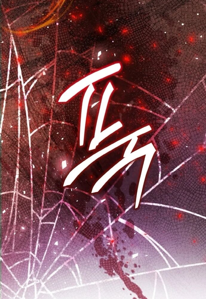 Đại Phản Diện Mà Nam Chính Phải Giết Là Tôi. - Chapter 38 - Page 129