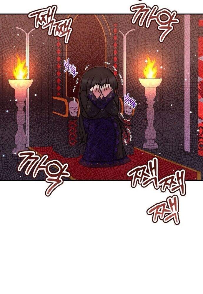 Đại Phản Diện Mà Nam Chính Phải Giết Là Tôi. - Chapter 38 - Page 37