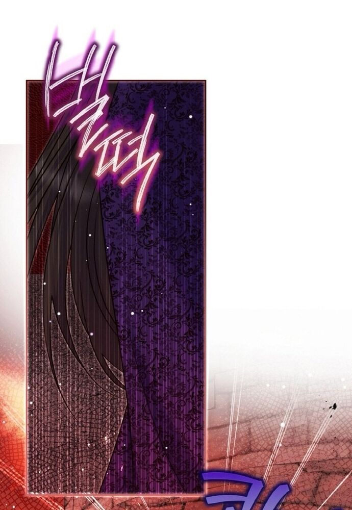 Đại Phản Diện Mà Nam Chính Phải Giết Là Tôi. - Chapter 38 - Page 38