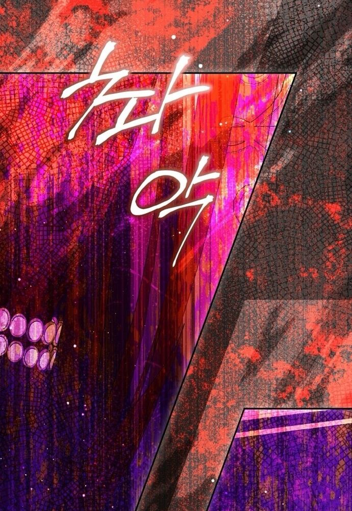 Đại Phản Diện Mà Nam Chính Phải Giết Là Tôi. - Chapter 38 - Page 60