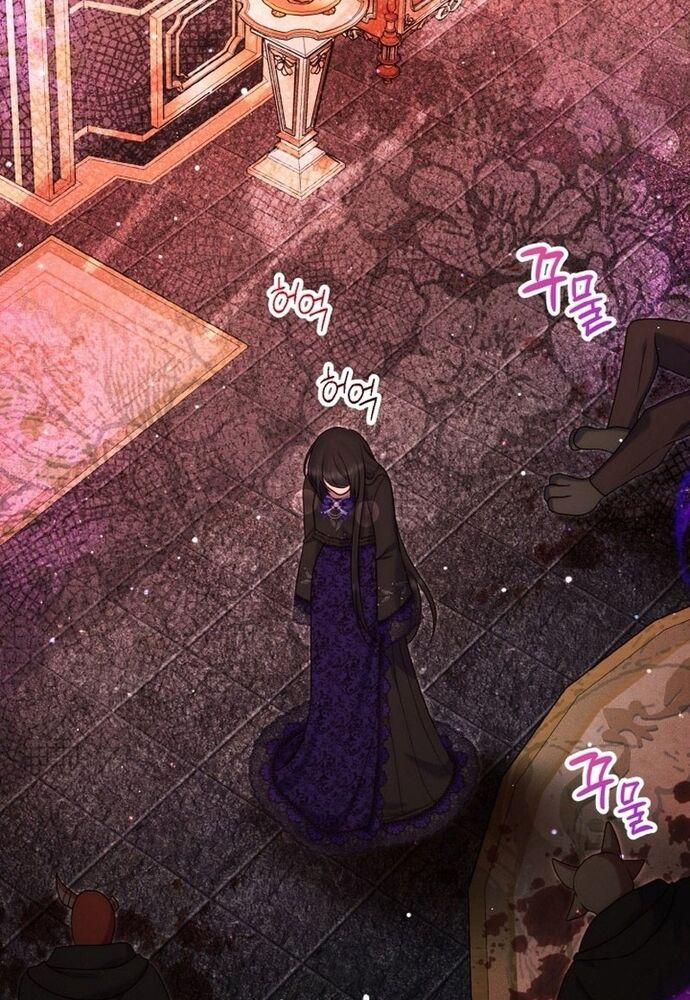 Đại Phản Diện Mà Nam Chính Phải Giết Là Tôi. - Chapter 38 - Page 62