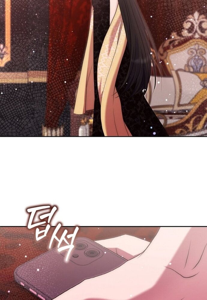 Đại Phản Diện Mà Nam Chính Phải Giết Là Tôi. - Chapter 38 - Page 82