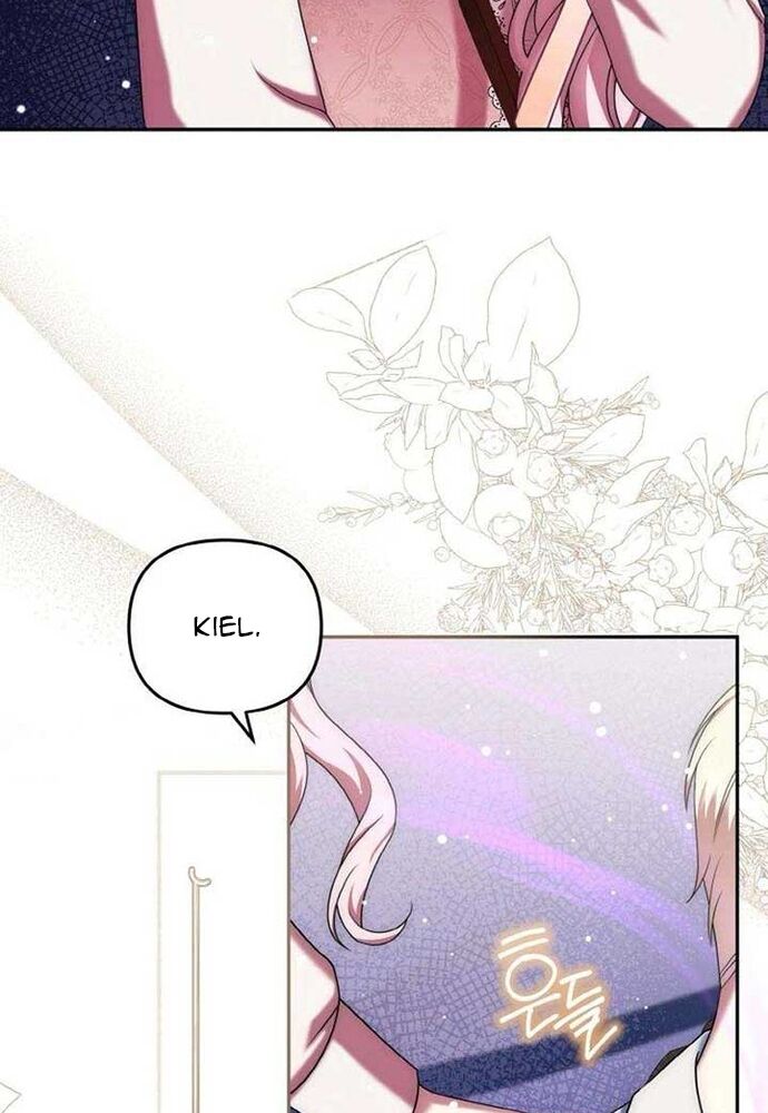 Đại Phản Diện Mà Nam Chính Phải Giết Là Tôi. - Chapter 39 - Page 107