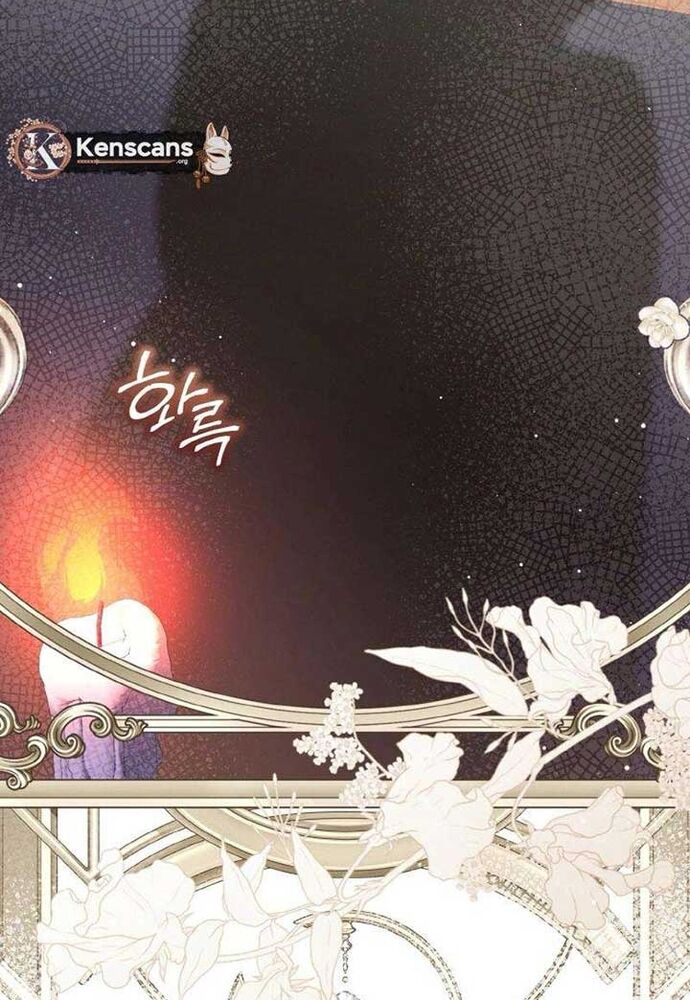 Đại Phản Diện Mà Nam Chính Phải Giết Là Tôi. - Chapter 39 - Page 117