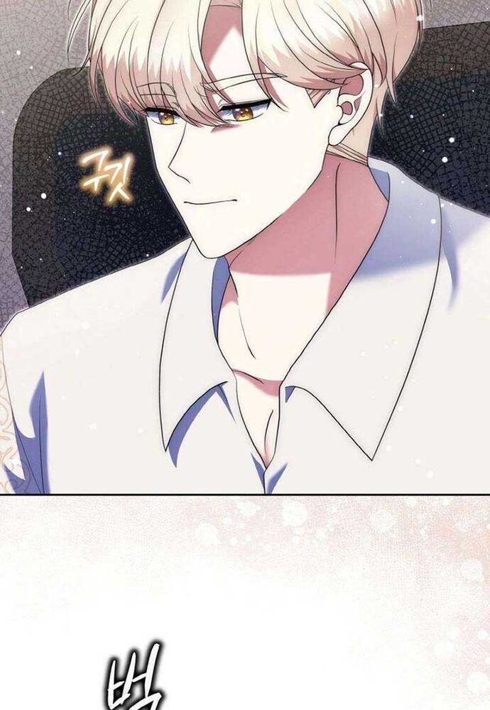 Đại Phản Diện Mà Nam Chính Phải Giết Là Tôi. - Chapter 39 - Page 41