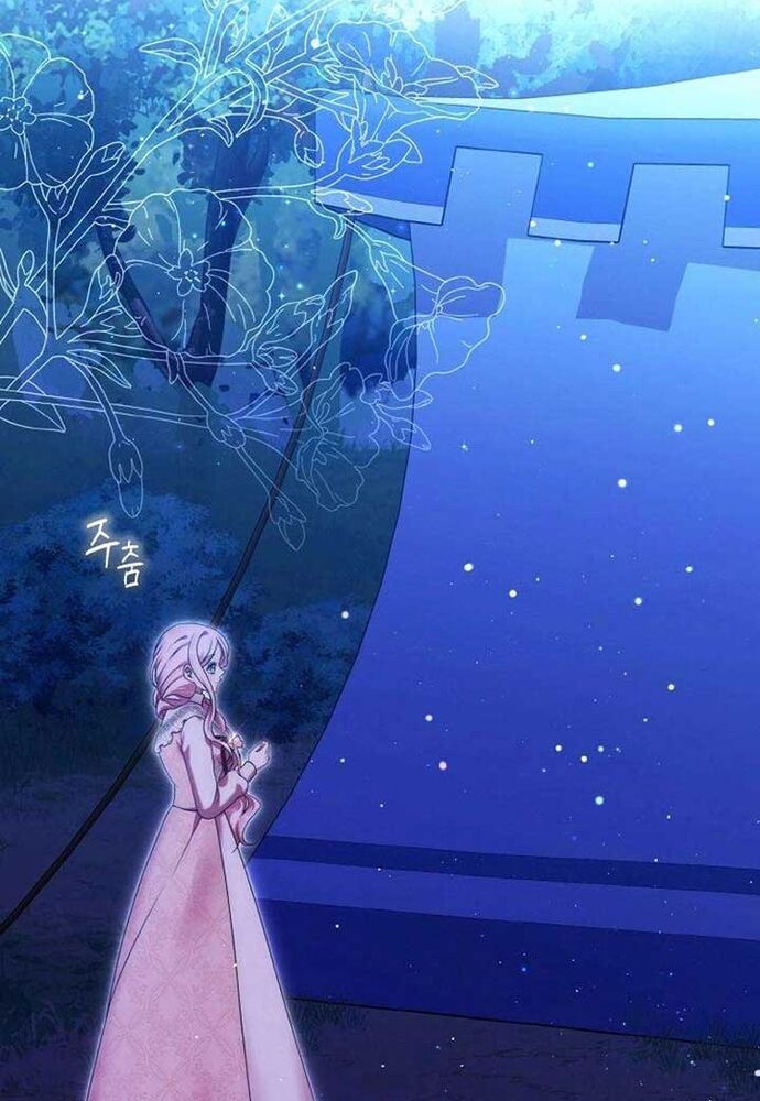 Đại Phản Diện Mà Nam Chính Phải Giết Là Tôi. - Chapter 39 - Page 62