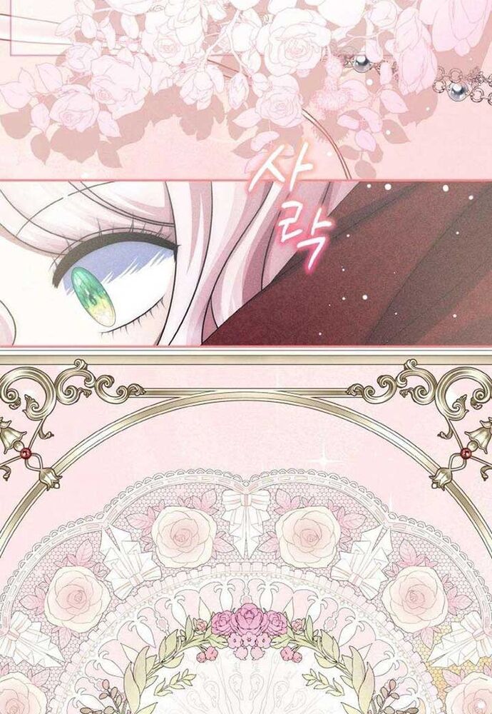 Đại Phản Diện Mà Nam Chính Phải Giết Là Tôi. - Chapter 39 - Page 69