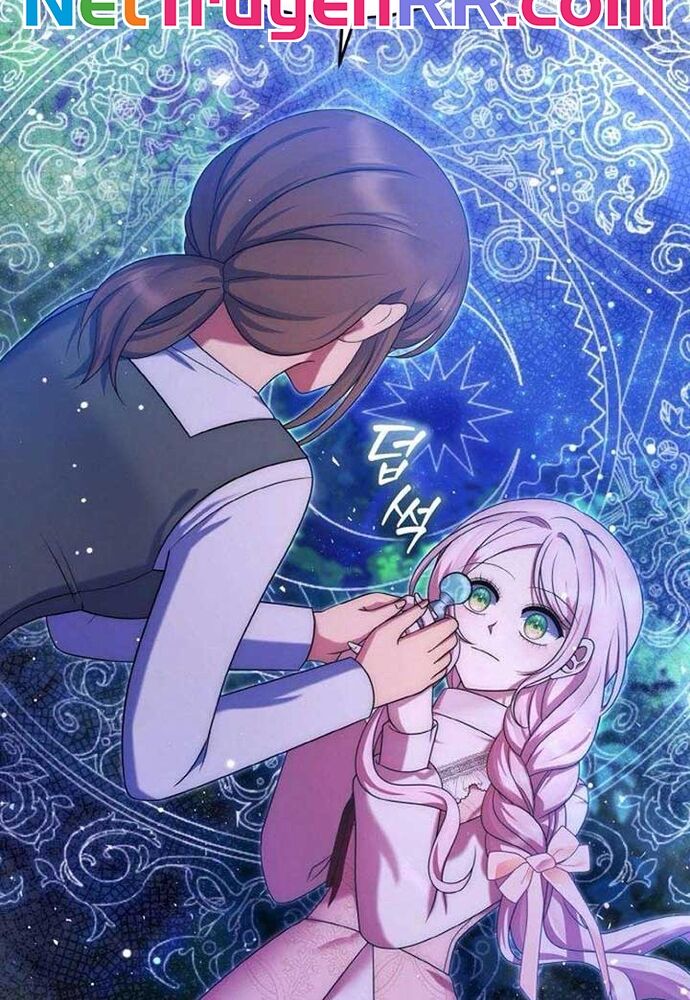 Đại Phản Diện Mà Nam Chính Phải Giết Là Tôi. - Chapter 39 - Page 86