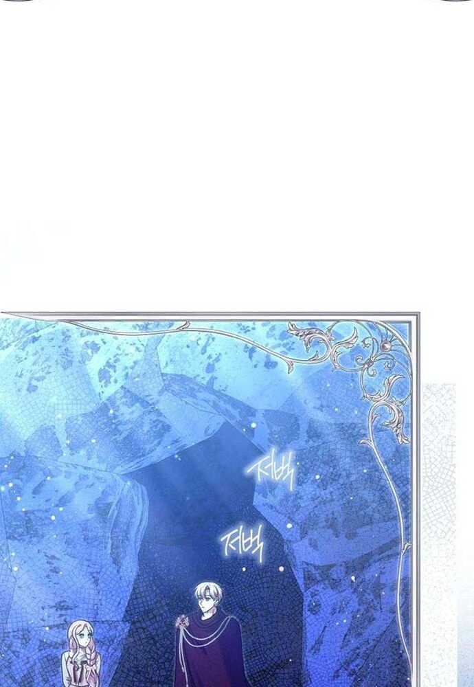 Đại Phản Diện Mà Nam Chính Phải Giết Là Tôi. - Chapter 39 - Page 9