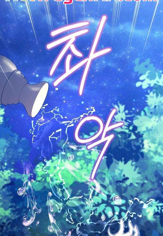 Đại Phản Diện Mà Nam Chính Phải Giết Là Tôi. - Chapter 39 - Page 96