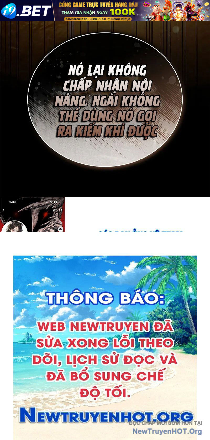 Thiên Qua Thư Khố Đại Công Tử - Chapter 131 - Page 236