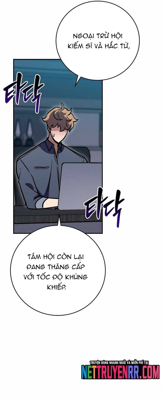 Streamer Pháp Sư - Chapter 141 - Page 46