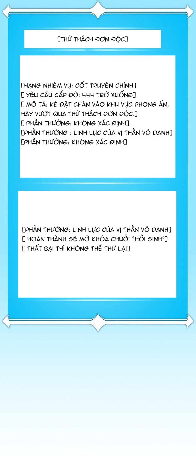 Streamer Pháp Sư - Chapter 142 - Page 19