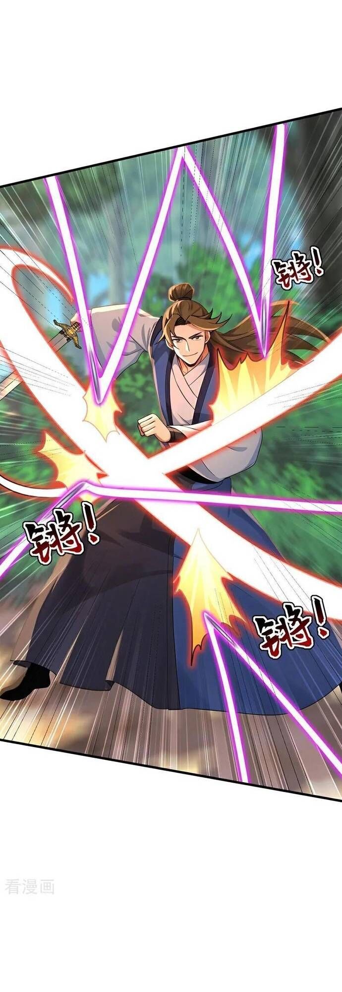 Đệ Tử Tu Luyện Còn Ta Thì Lười Biếng - Chapter 188.1 - Page 3