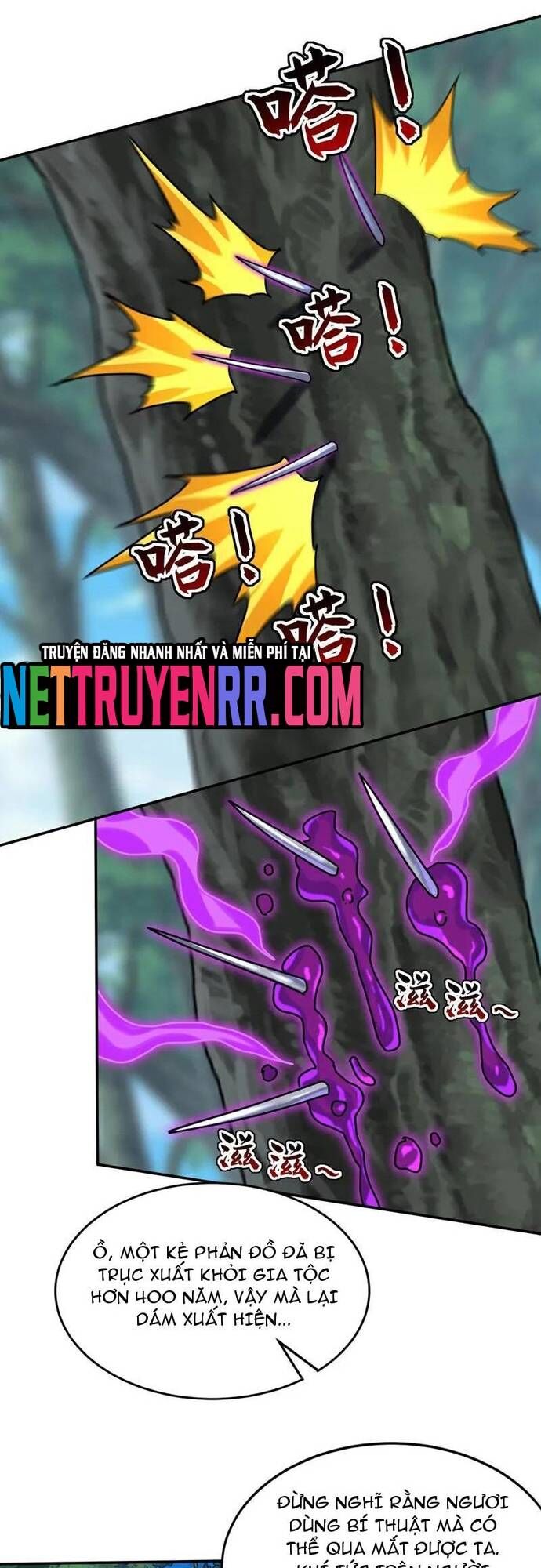 Đệ Tử Tu Luyện Còn Ta Thì Lười Biếng - Chapter 188.1 - Page 4