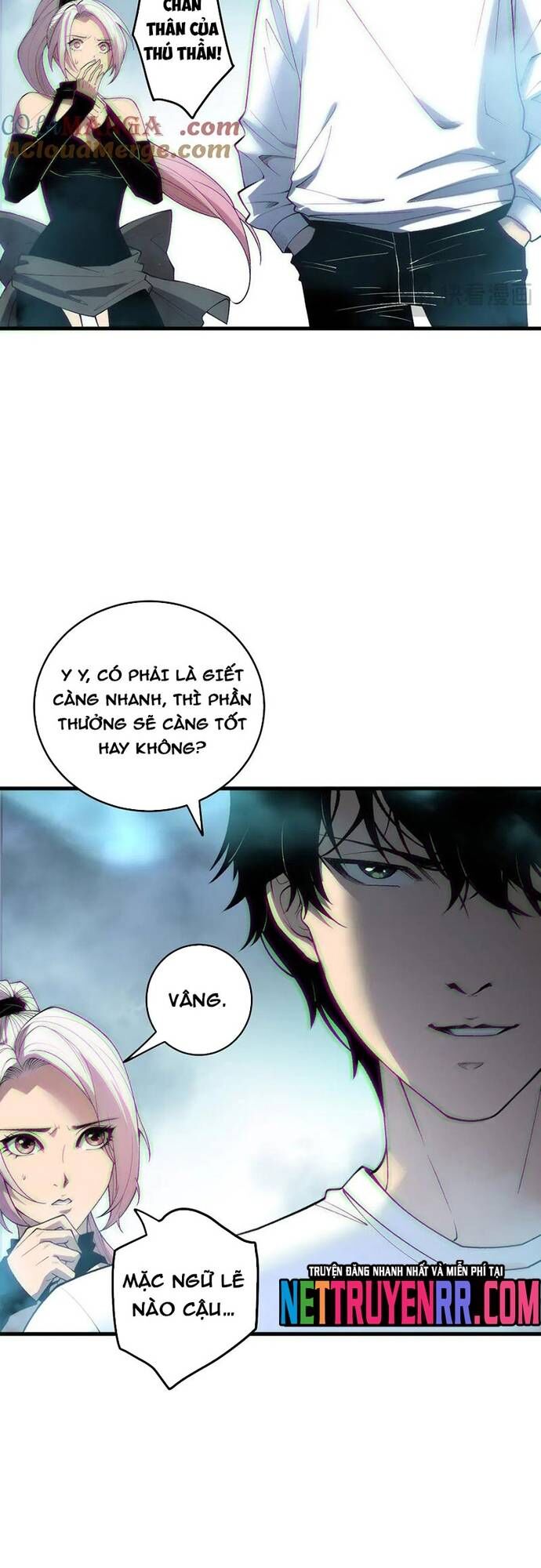 Đệ Tử Tu Luyện Còn Ta Thì Lười Biếng - Chapter 188 - Page 20