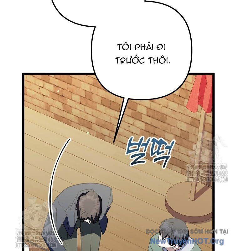 Nhà Soạn Nhạc Thiên Tài Đã Trở Lại - Chapter 69 - Page 24