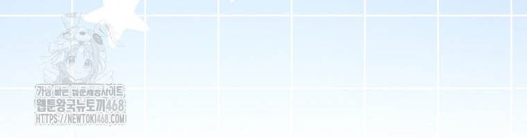 Nhà Soạn Nhạc Thiên Tài Đã Trở Lại - Chapter 69 - Page 83