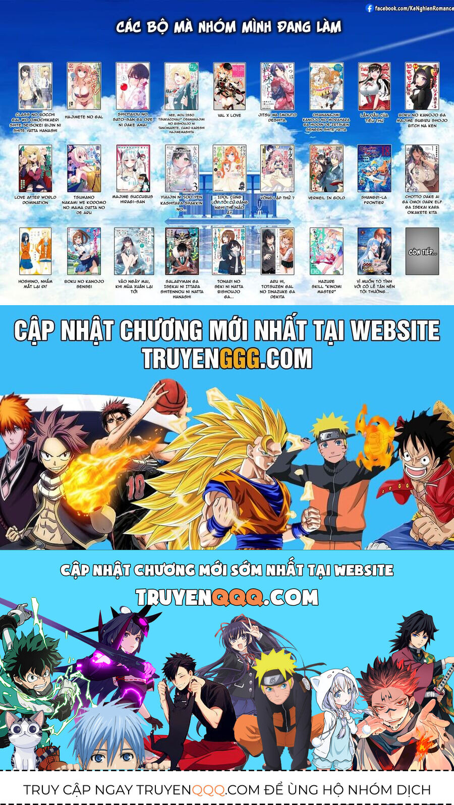 Nee, mou isso tsukiacchau? osananajimi no bishoujo ni tanomarete, camo kareshi hajimemashita - Chapter 16 - Page 24