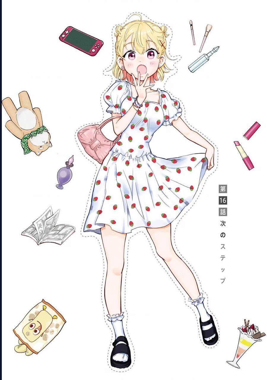 Nee, mou isso tsukiacchau? osananajimi no bishoujo ni tanomarete, camo kareshi hajimemashita - Chapter 16 - Page 4