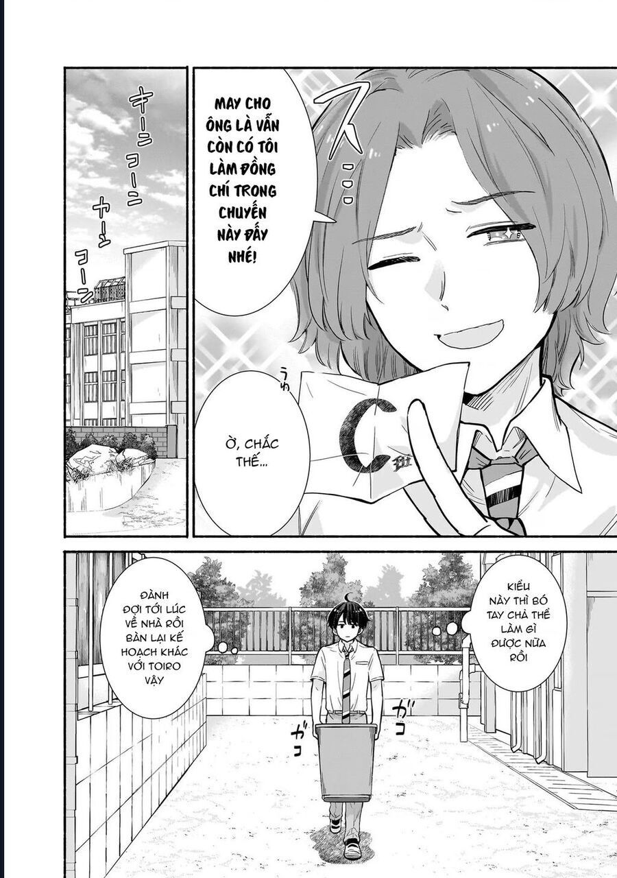 Nee, mou isso tsukiacchau? osananajimi no bishoujo ni tanomarete, camo kareshi hajimemashita - Chapter 17 - Page 10