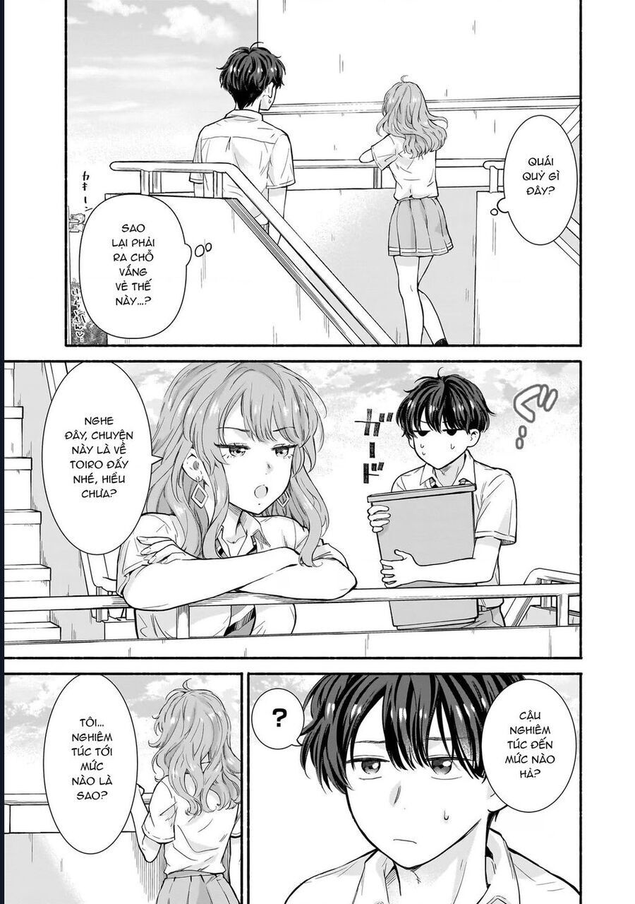 Nee, mou isso tsukiacchau? osananajimi no bishoujo ni tanomarete, camo kareshi hajimemashita - Chapter 17 - Page 13