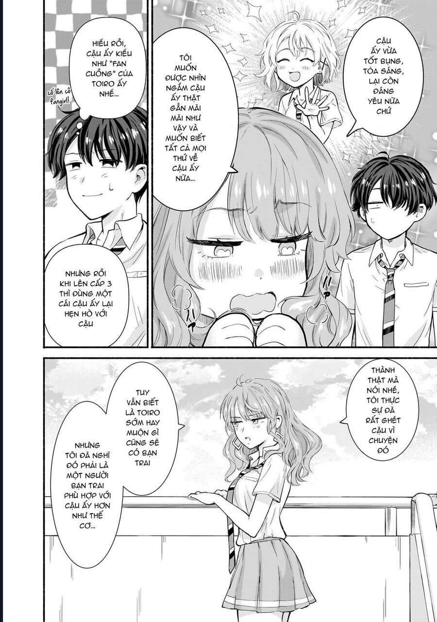 Nee, mou isso tsukiacchau? osananajimi no bishoujo ni tanomarete, camo kareshi hajimemashita - Chapter 17 - Page 16