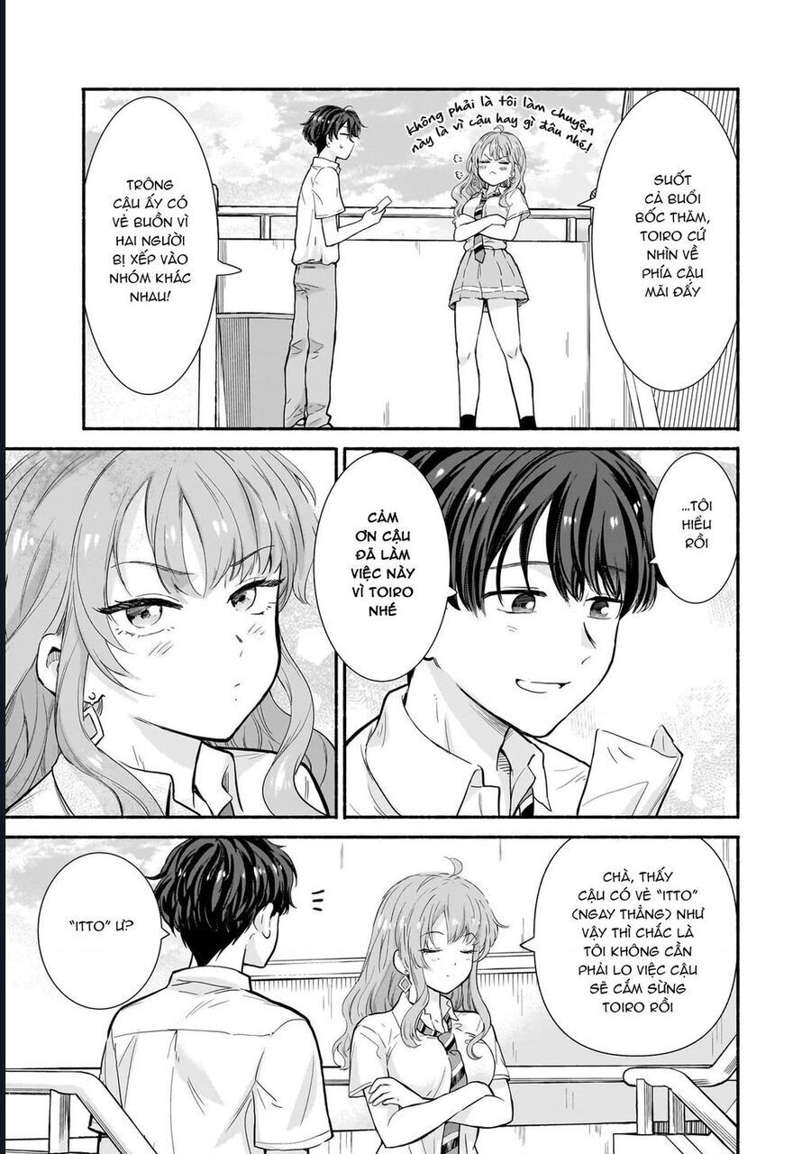 Nee, mou isso tsukiacchau? osananajimi no bishoujo ni tanomarete, camo kareshi hajimemashita - Chapter 17 - Page 21